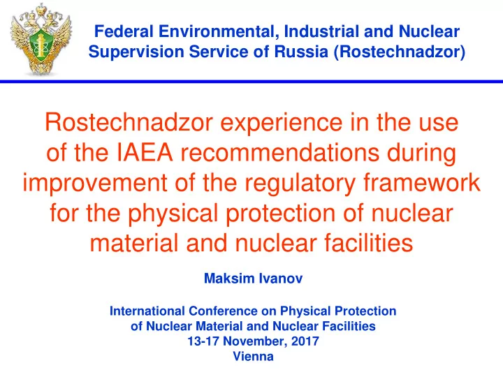rostechnadzor experience in the use