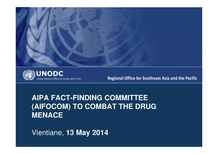 aipa fact finding committee aifocom to combat the drug