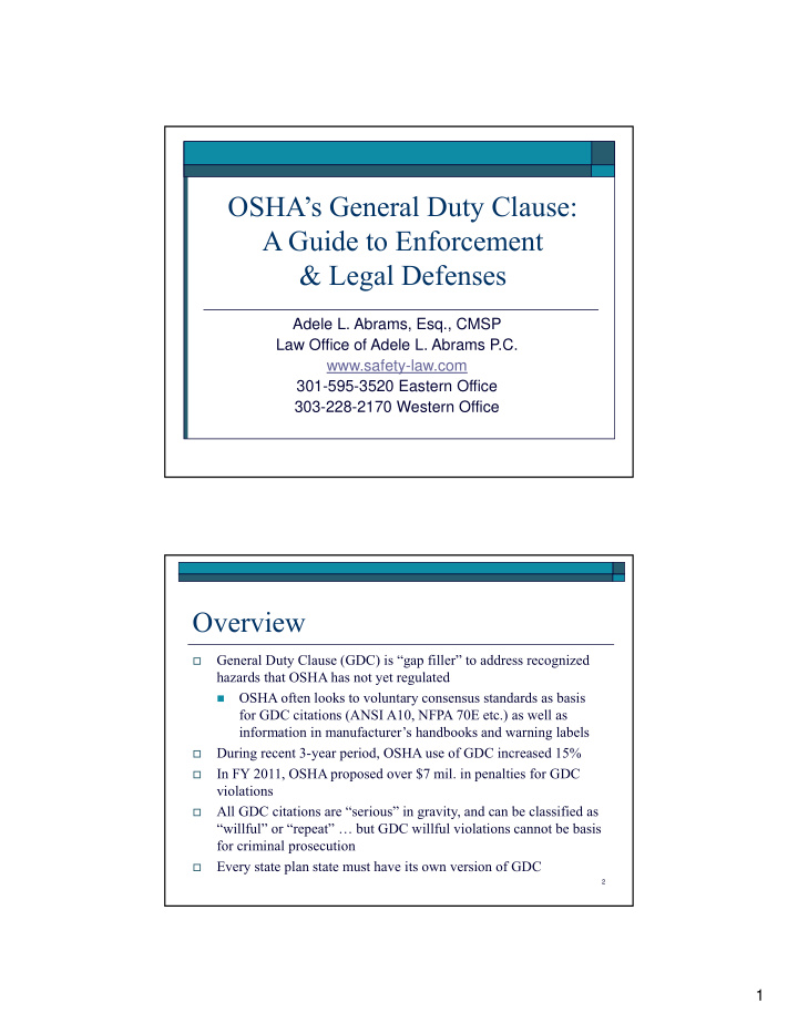 osha s general duty clause a guide to enforcement legal