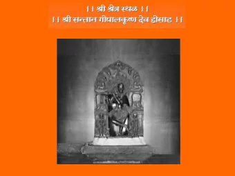 Chandavar is a village to the south-east of Kumta near Mallapur. Hosad and  Konally are hamlets in