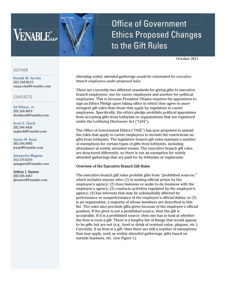 office of government ethics proposed changes to the gift