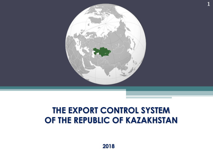of the republic of kazakhstan