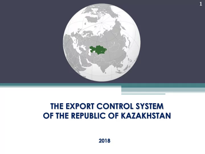 of the republic of kazakhstan