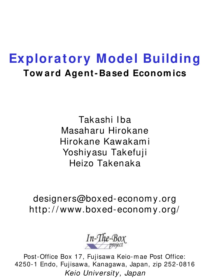 exploratory model building