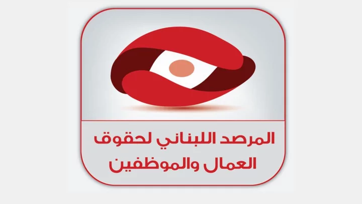 inception objectives activities a demonstration