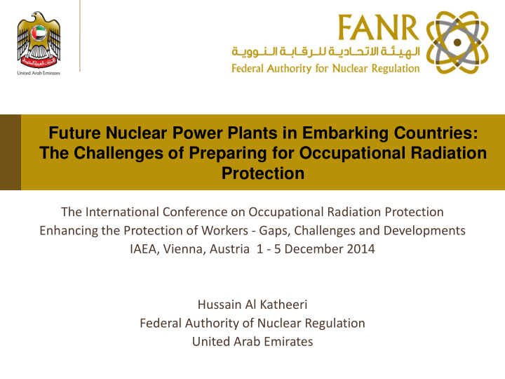 future nuclear power plants in embarking countries the