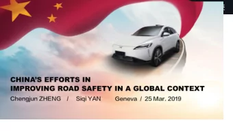 CHENGJUN ZHENG  VICE PRESIDENT OF ZUZUCHE  Massive Scale  of Road Traffic  1.4billion  327million