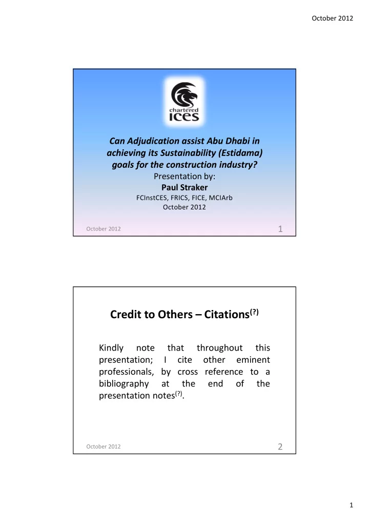 1 adjudication