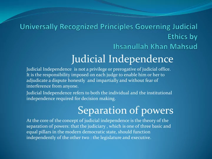 judicial independence