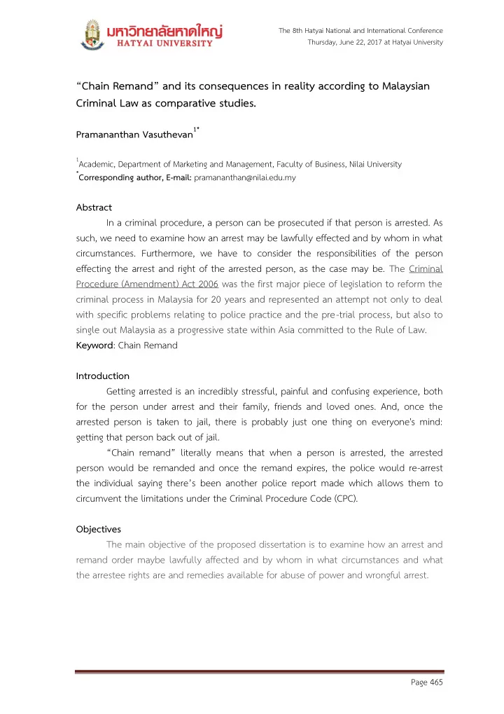 chain remand and its consequences in reality according to