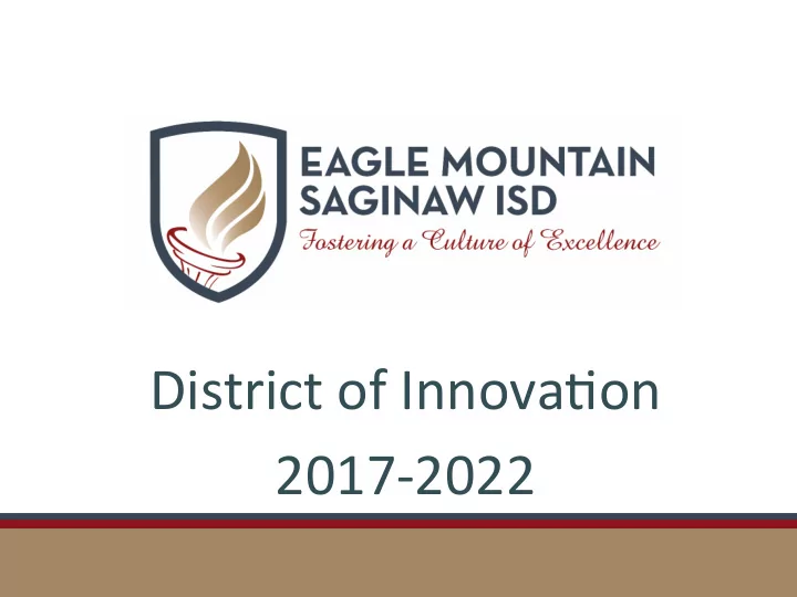 district of innova on 2017 2022 what is it