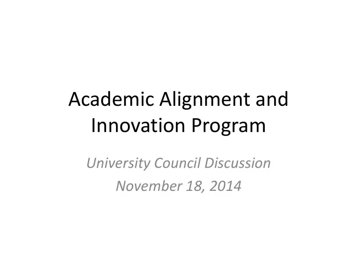 innovation program