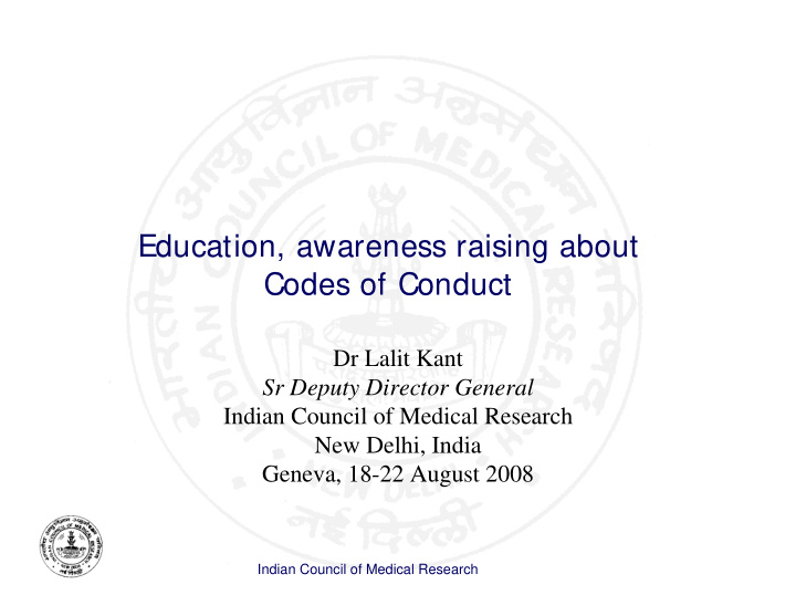 education awareness raising about codes of conduct