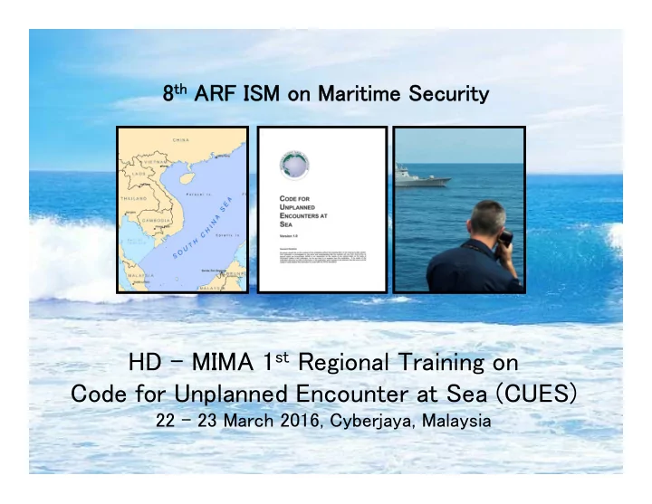 hd mima 1 st regional training on code for unplanned