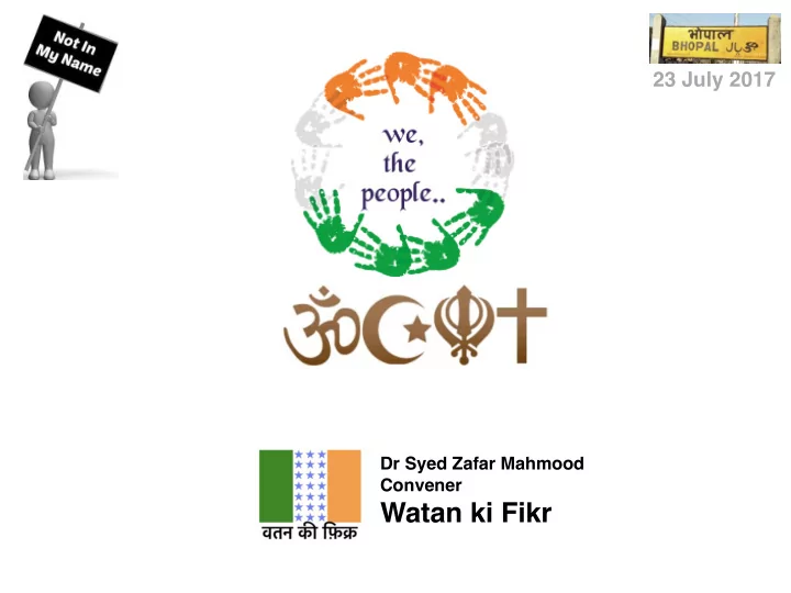 watan ki fikr