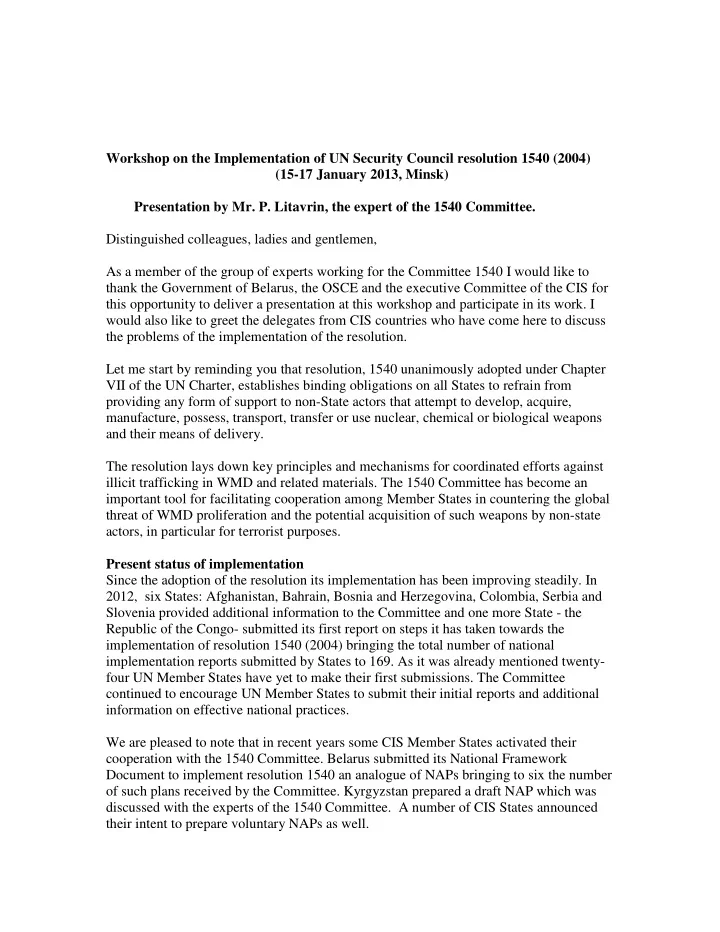 workshop on the implementation of un security council