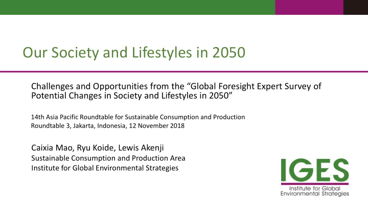 our society and lifestyles in 2050