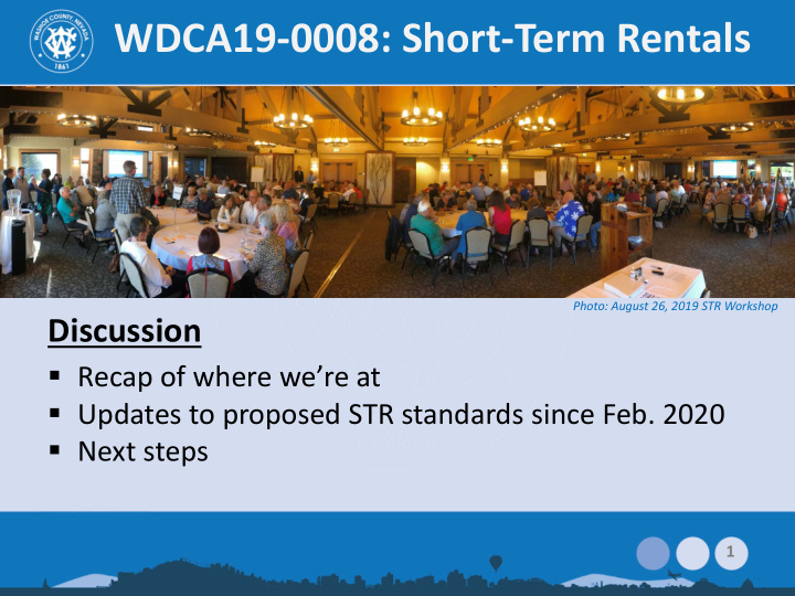 wdca19 0008 short term rentals