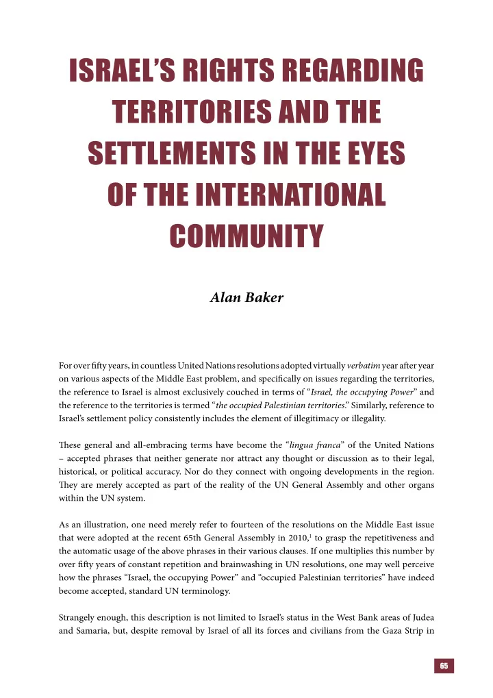 israel s rights regarding territories and the settlements