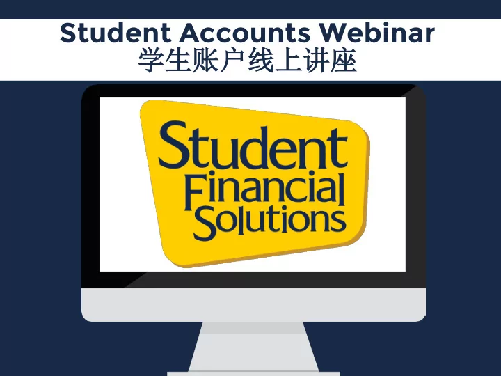student accounts webinar meet the teams