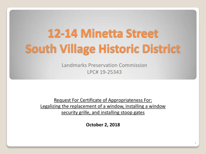 south village historic district