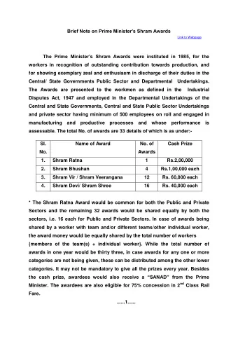 * The Shram Ratna Award would be common for both the Public and Private  Sectors and the remaining