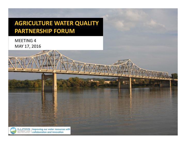 agriculture water quality partnership forum