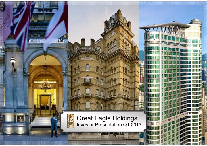 great eagle holdings