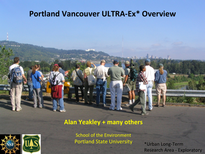 portland vancouver ultra ex overview