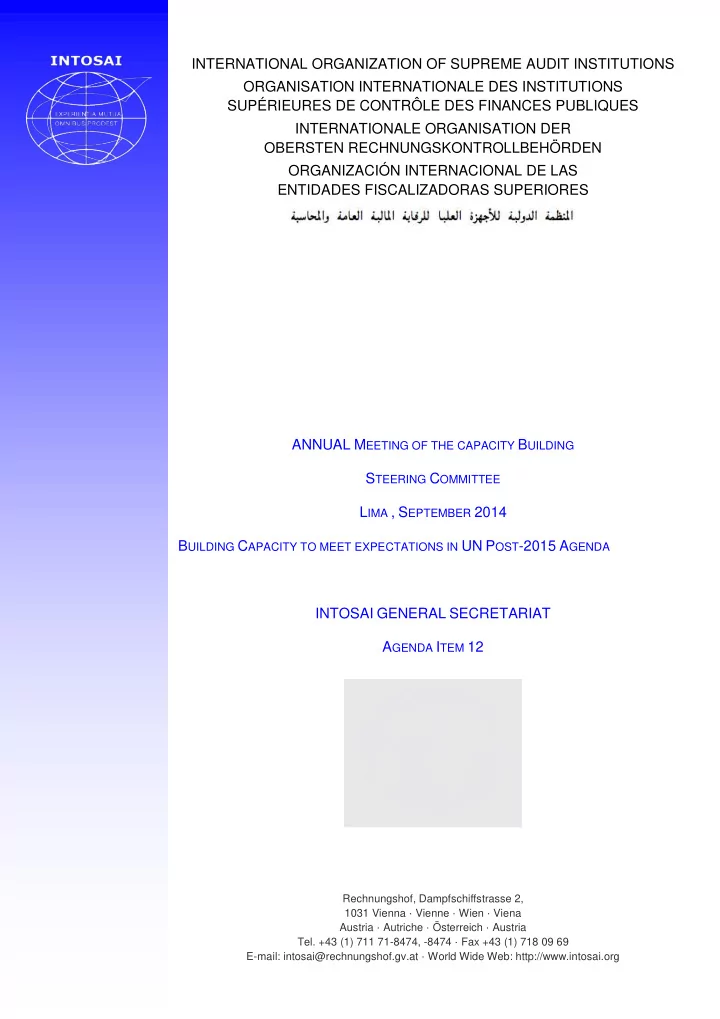 international organization of supreme audit institutions