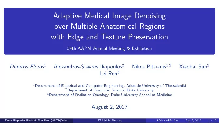 adaptive medical image denoising over multiple anatomical