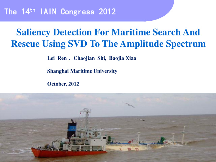 saliency detection for maritime search and rescue using