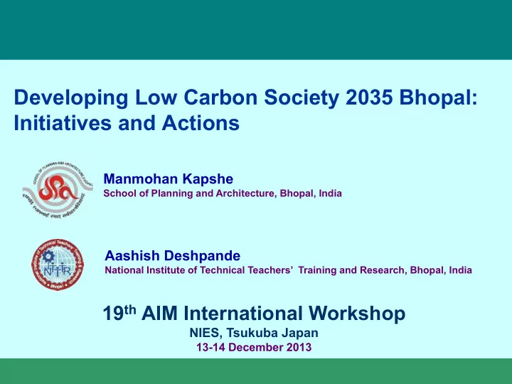 initiatives and actions