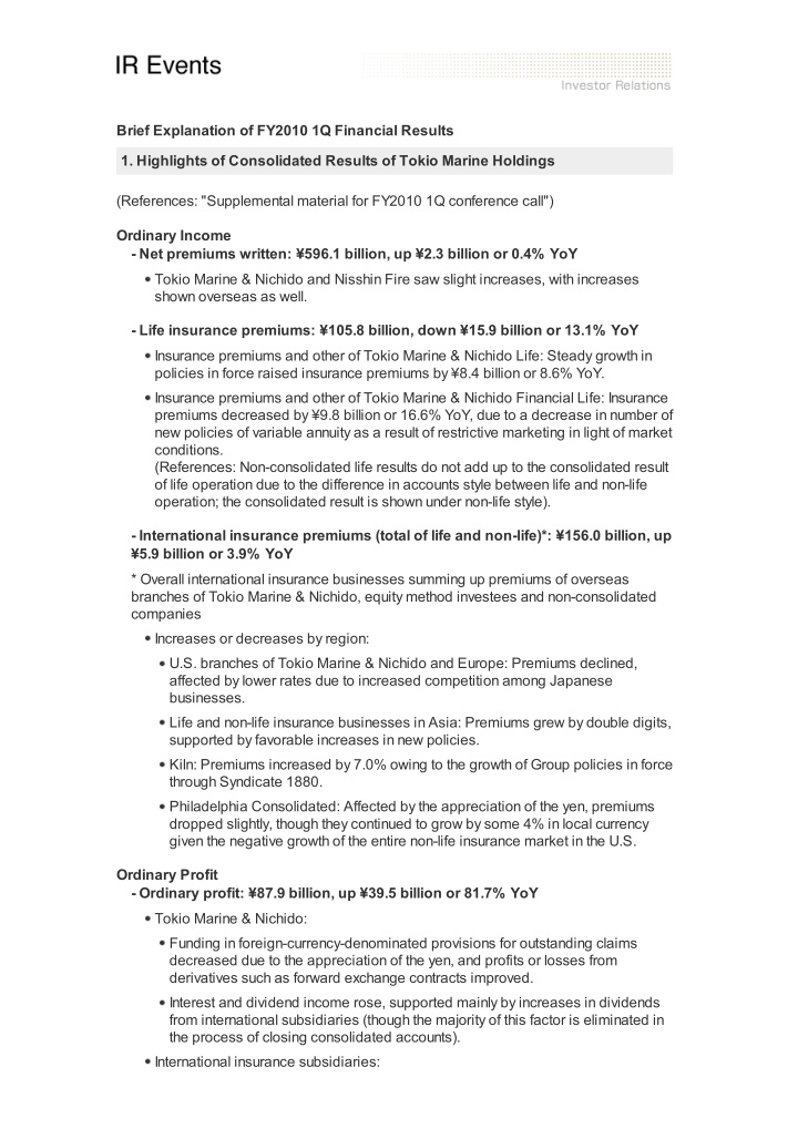 brief explanation of fy2010 1q financial results 1