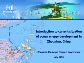 4  3  (  )  Contents  1. General situation of new district of