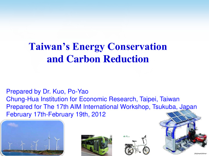 taiwan s energy conservation and carbon reduction