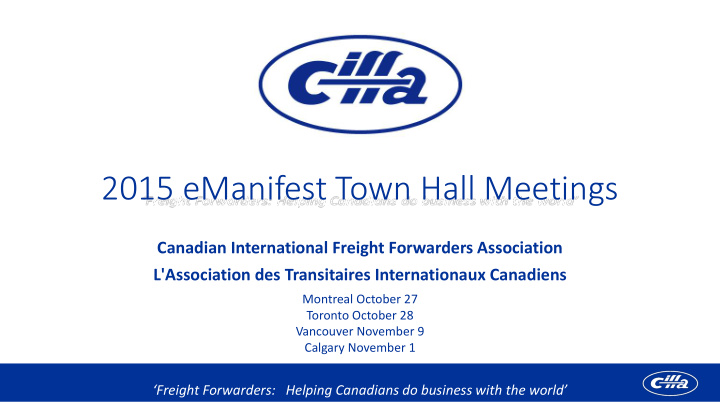 2015 emanifest town hall meetings