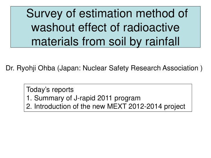 survey of estimation method of washout effect of