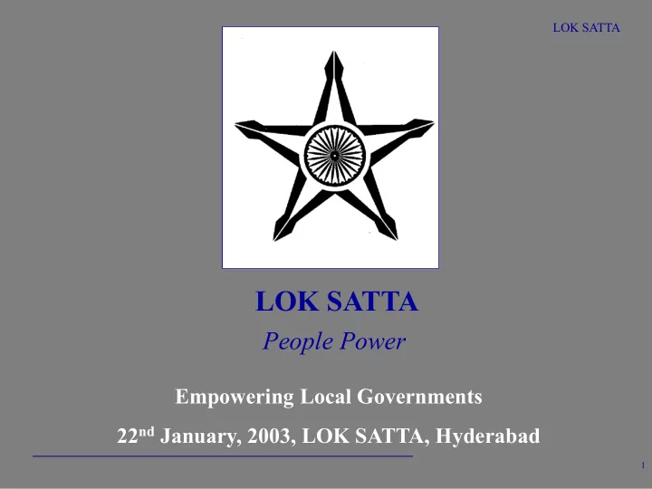 lok satta