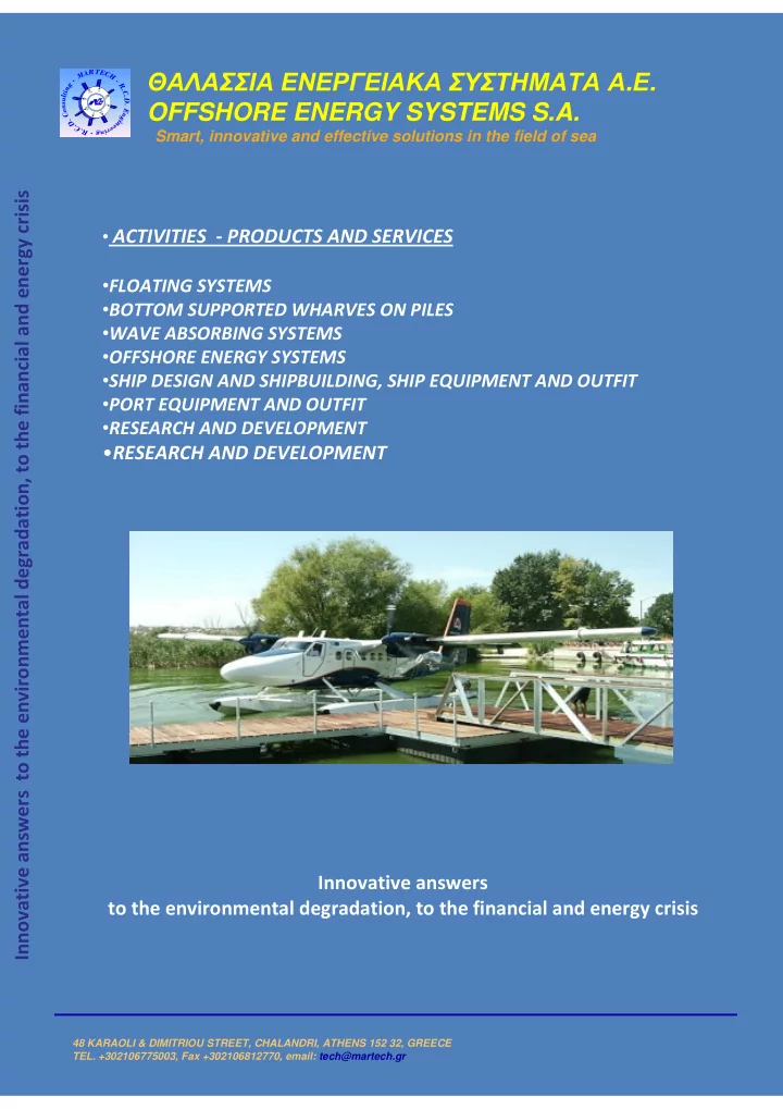 offshore energy systems s a