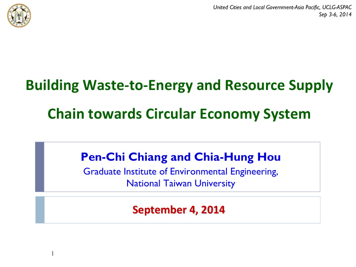 building waste to energy and resource supply chain