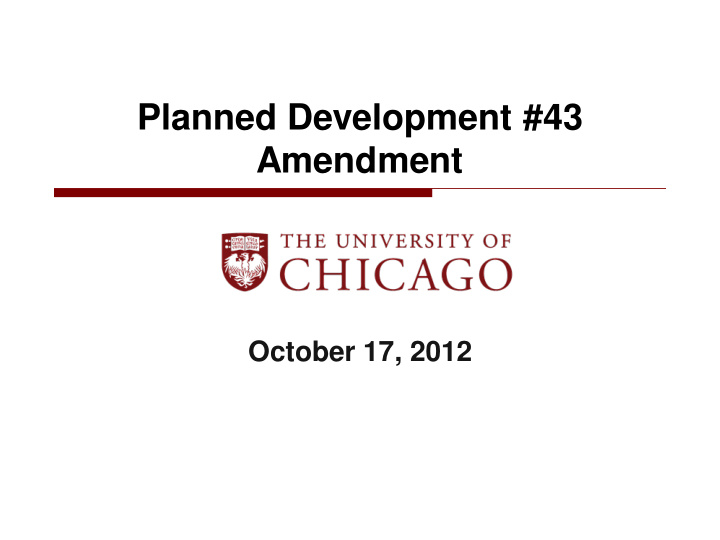 planned development 43 amendment