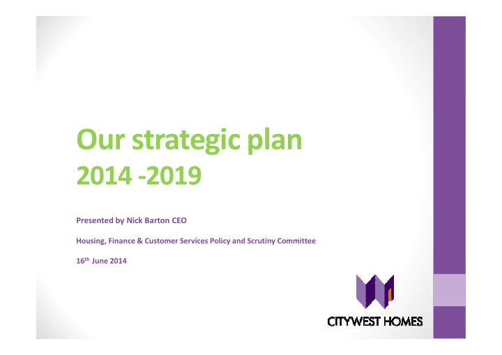 our strategic plan