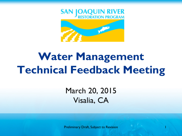 water management technical feedback meeting