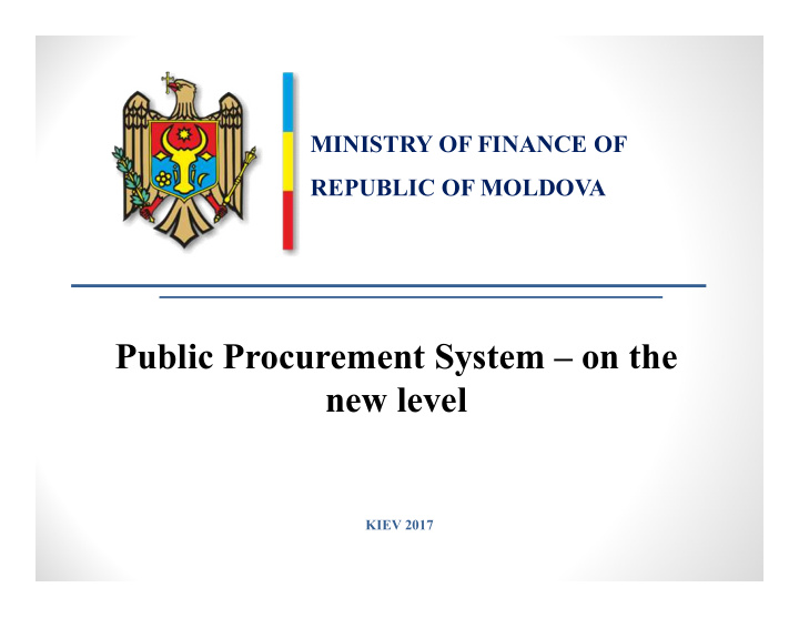 public procurement system on the new level