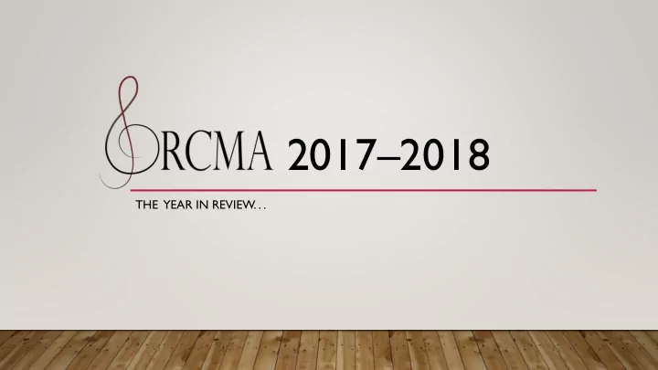 2017 2018