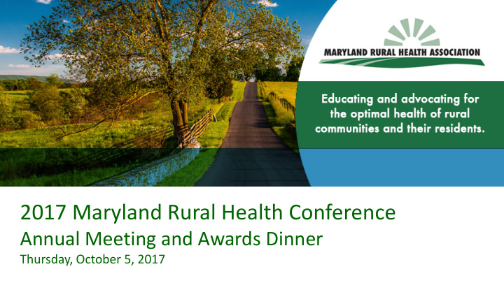 2017 maryland rural health conference
