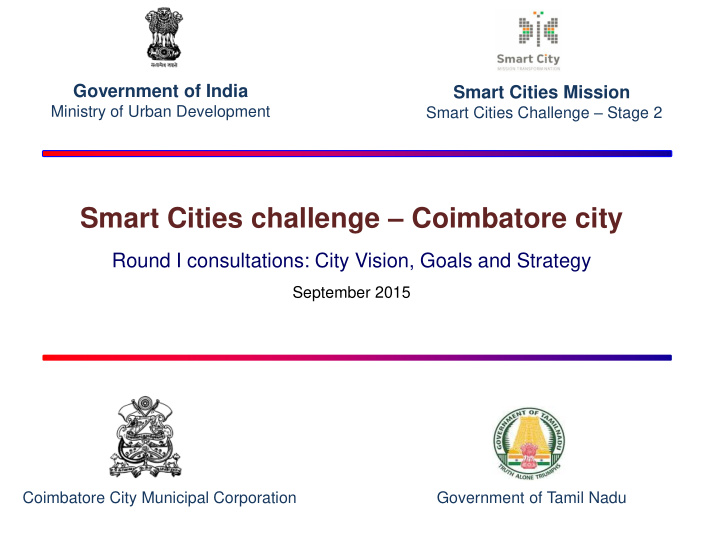 smart cities challenge coimbatore city