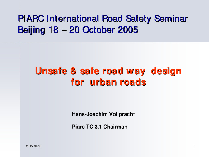 unsafe safe road way design unsafe safe road way design