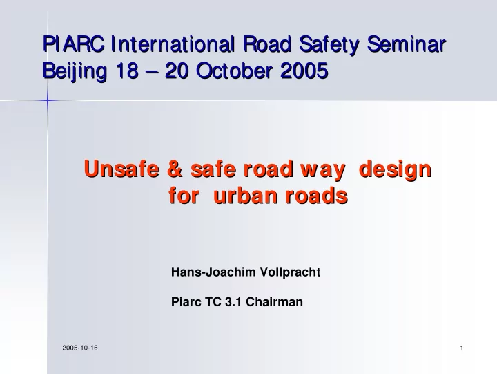 unsafe safe road way design unsafe safe road way design
